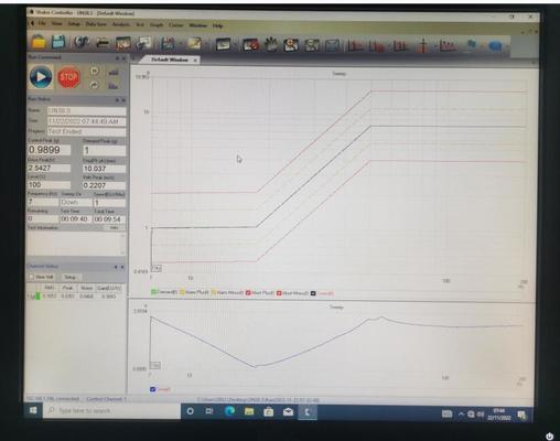 جهاز تحكم كمبيوتر بطارية كهرومغناطيسية طاولة الاهتزاز معدات اختبار للسيارات