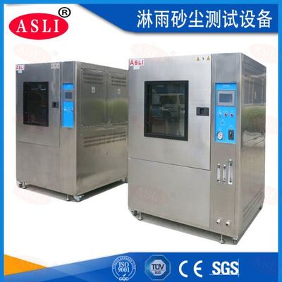 جهاز فحص ضغط ساعة مضاد للماء