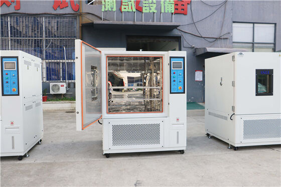 وحدة الحرارة والرطوبة الثابتة