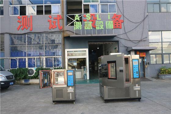 غرفة صغيرة ذات درجة حرارة ورطوبة ثابتة