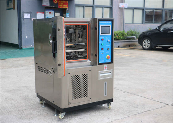 غرفة صغيرة ذات درجة حرارة ورطوبة ثابتة