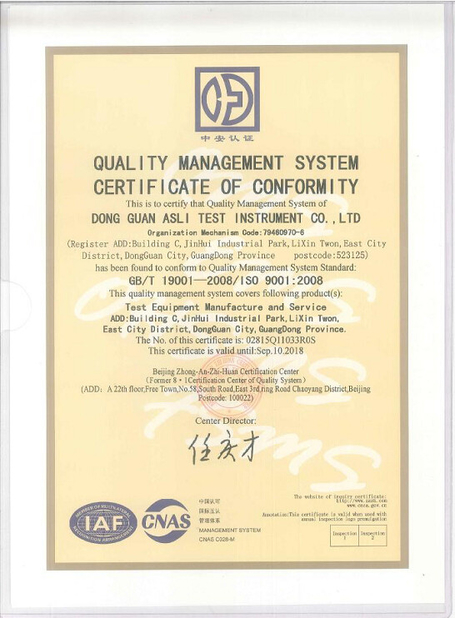 الصين ASLi (China) Test Equipment Co., Ltd الشهادات