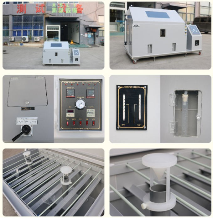 غرفة اختبار مقاومة رش الملح للتآكل 1